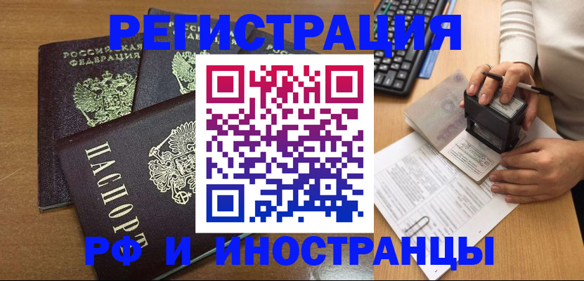 форма 3 в Щёкино